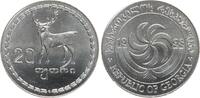 Georgien 20 Thetri -