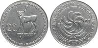 Georgien 20 Thetri -