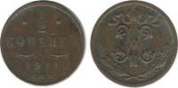 Russie Empire 1/2 Kopeck Nicolas II 1/2 Kopeck Nicolas II russie empire -