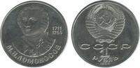 Russie Ex U.R.S.S 1 Rouble 1 Rouble Russie Ex U.R.S.S. -
