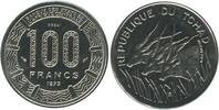 Tchad 100 Francs Essai de 100 Francs Tchad -
