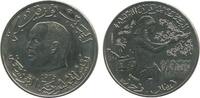 Tunisie 1 Dinar Essai de 1 Dinar Tunisie -