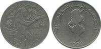 Tunisie 1 Dinar 1 Dinar Tunisie -