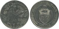 Tunisie 1 Dinar 1 Dinar Tunisie -