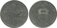 Tunisie 1 Dinar 1 Dinar Tunisie -