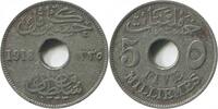Egypte 5 Millièmes 5 Millièmes - Egypte -