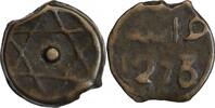 Maroc 1 Falus 1 Falus - Maroc -