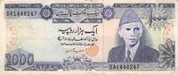Pakistan 1000 Roupies 1000 Roupies Pakistan (N.D. 1988) -