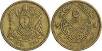 Syrie 5 Piastres 5 Piastres - Syrie -