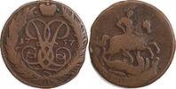 2 Kopecks 1757 Russie Empire 2 kopecks Elisabeth I - Russie Empire s+ / B+
