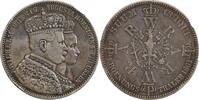 Allemagne Argent - Prusse 1 Thaler 1 Thaler Couronnement de Guillaume Ier et Augusta - Allemagne Prusse Argent -