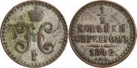 1/2 Kopeck 1842 Russie Empire 1/2 Kopeck Nicolas Ier - Russie Empire s+