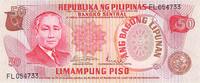 Philippines 50 Piso 50 Piso Philippines (1970) -