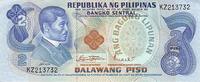 Philippines 2 Piso 2 Piso Philippines (1970) -