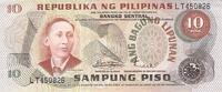 Philippines 10 Piastres 10 Piso Philippines (1970) -