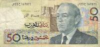 Maroc 50 Dirhams 50 Dirhams Hassan II Maroc (1991) -
