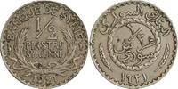 Syrie 1/2 Piastre 1/2 Piastre - Syrie -