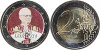 2 Euros 2025 2 Euros Colorisée - Le Pape Léon unz 13,00 EUR  + 7,90 EUR frais d'envoi