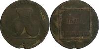 Moldavie et Valachie 2 Para 3 Kopeck 177? 2 Para / 3 Kopeck - Moldavie e... 10,00 EUR  + 7,90 EUR frais d'envoi
