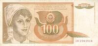Yougoslavie 100 Dinara 100 Dinara Yougoslavie 01.03.1990 s+ 6,00 EUR  + 7,90 EUR frais d'envoi
