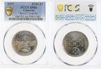Comores 100 Francs Essai de 100 Francs - Comores -