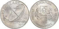 Singapour Argent 10 Dollars 10 Dollars Satellite de Communication - Singapour Argent -