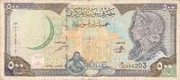 Syrie 500 Livres 1998 500 Livres Syrie 1998 s 9,00 EUR  + 8,90 EUR frais d'envoi