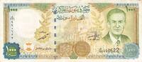 Syrie 1000 Livres 1997 1000 Livres Syrie 1997 s+ 19,00 EUR  + 8,90 EUR frais d'envoi