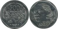 Cameroun - République du Cameroun 500 Francs Essai de 500 Francs Cameroun - République du Cameroun -