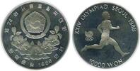 Corée du Sud Argent 10000 Won 10000 Won Corée du Sud Argent -