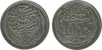 Egypte Argent 10 Piastres 10 Piastres Egypte Argent -
