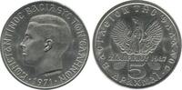 Grèce 5 Drachmes 5 Drachmes Grèce -