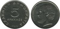 Grèce 5 Drachmes 5 Drachmes Grèce -