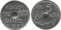 Grèce 5 Lepta 5 Lepta Grèce -