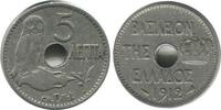 Grèce 5 Lepta 5 Lepta Grèce -
