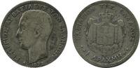 Grèce Argent 1 Drachme 1 Drachme Georges Ier Grèce Argent -