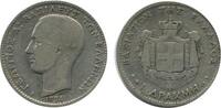 Grèce Argent 1 Drachme 1 Drachme Georges Ier Grèce Argent -