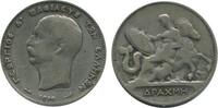 Grèce Argent 1 Drachme 1 Drachme Georges Ier Grèce Argent -