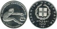Grèce Argent 100 Drachmes 100 Drachmes Jeux Paneuropeens Grèce Argent -