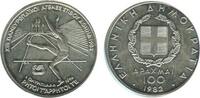 Grèce Argent 100 Drachmes 100 Drachmes Jeux Paneuropeens Grèce Argent -