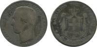 Grèce Argent 2 Drachmes 2 Drachmes Georges Ier Grèce Argent -