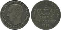 Grèce Argent 20 Lepta 20 Lepta Georges Ier Grèce Argent -