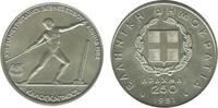 Grèce Argent 250 Drachmes 250 Drachmes Jeux Paneuropeens Grèce Argent -
