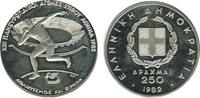 Grèce Argent 250 Drachmes 250 Drachmes Jeux Paneuropeens Grèce Argent -