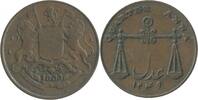 Inde - Bombay 1/4 Anna 1/4 Anna Inde - Bombay -