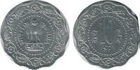Indes - Inde 10 Paise 10 Paise Indes - Inde -