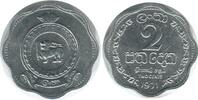 Indes - Inde 2 Paise 2 Paise Indes - Inde -