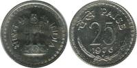 Indes - Inde 25 Paise 25 Paise Indes - Inde -
