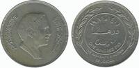 Jordanie 100 Fils 100 Fils Jordanie -