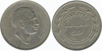 Jordanie 50 Fils 50 Fils Jordanie -